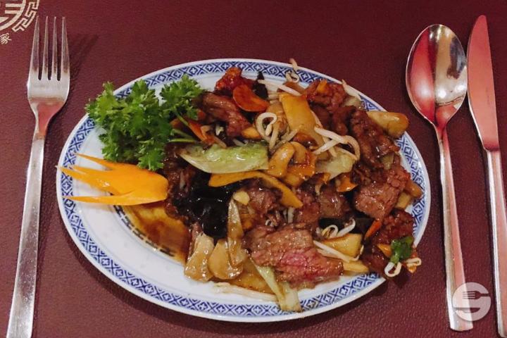 504. Boeuf Sauté aux Légumes - Fu Yiu