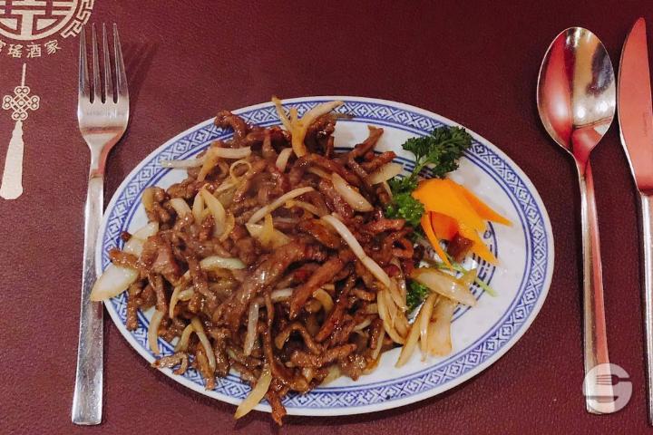 505. Boeuf Sauté aux Oignons - Fu Yiu