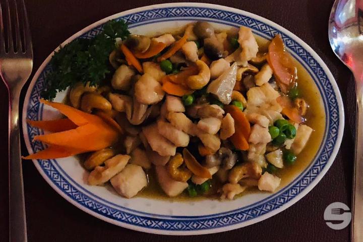 601. Poulet aux Noix de Cajou - Fu Yiu