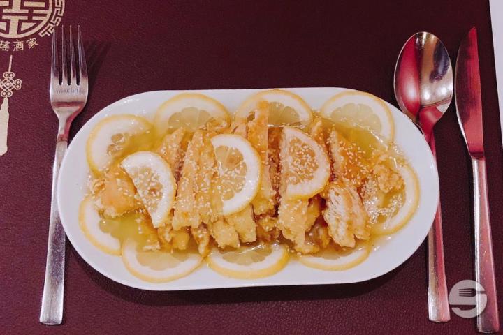 604. Filet de Poulet à l'Arôme Citron - Fu Yiu