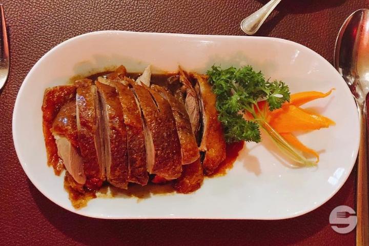 607. Canard Rôti - Fu Yiu