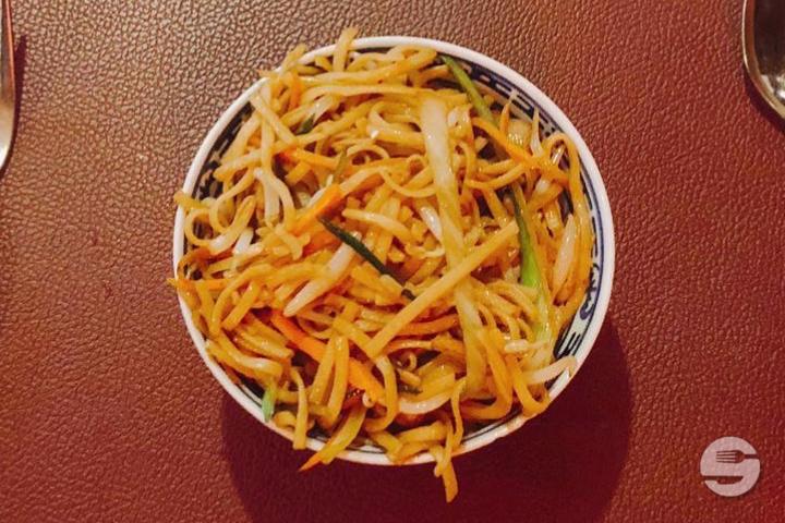 806. Nouilles Sautées - Fu Yiu