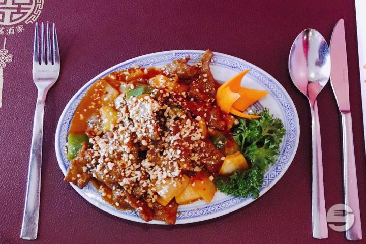 S21. Boeuf à la Sauce "Satay" - Fu Yiu