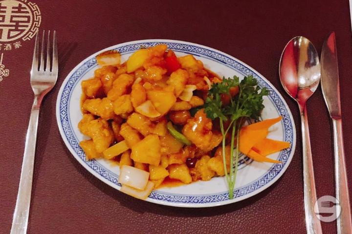 S24. Poulet Aigre Doux - Fu Yiu