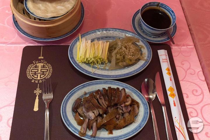 S29. Canard Laquée aux 5 Epices - Fu Yiu