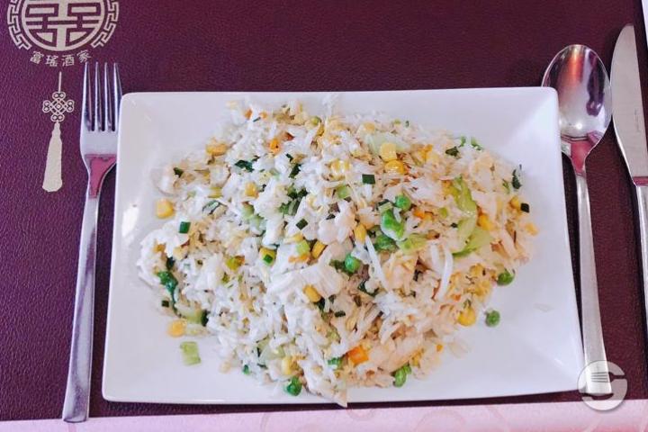 808. Riz sautées au Poulet - Fu Yiu
