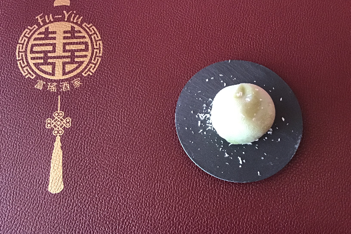 Mochi Glacé Thé Vert - Fu Yiu