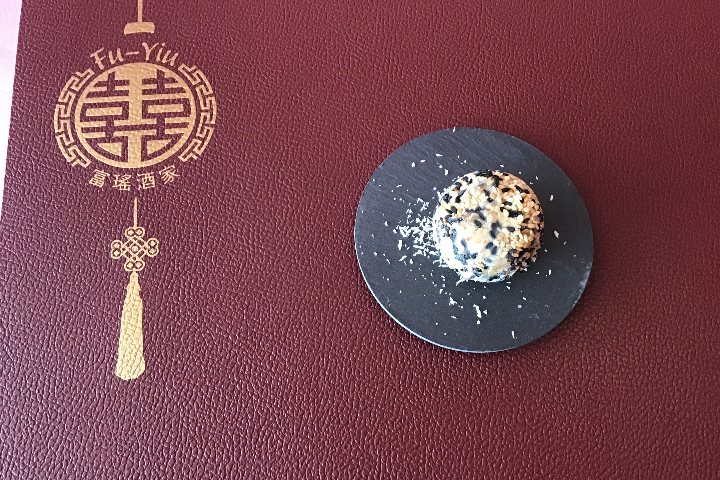 Iced Mochi Sesame - Fu Yiu