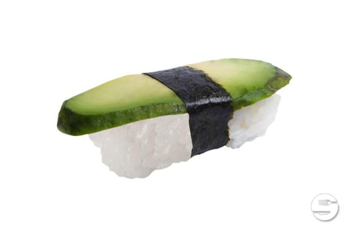 Guaca Nigiri - Negishi Sushi Bar