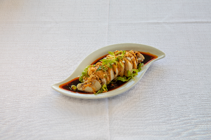 CC1. Steamed chicken with chili sauce - La Table des Nations