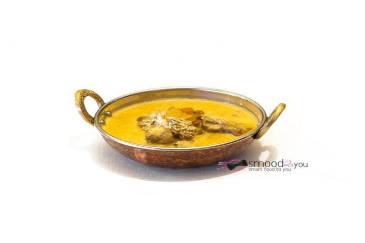 Murg Korma - Royal India