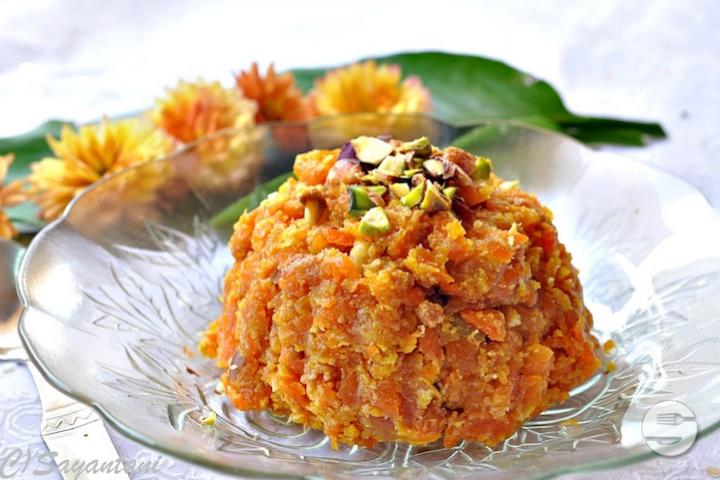 Halwa - Royal India
