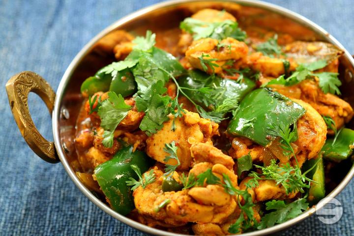 Chicken Kadai - Namaste India