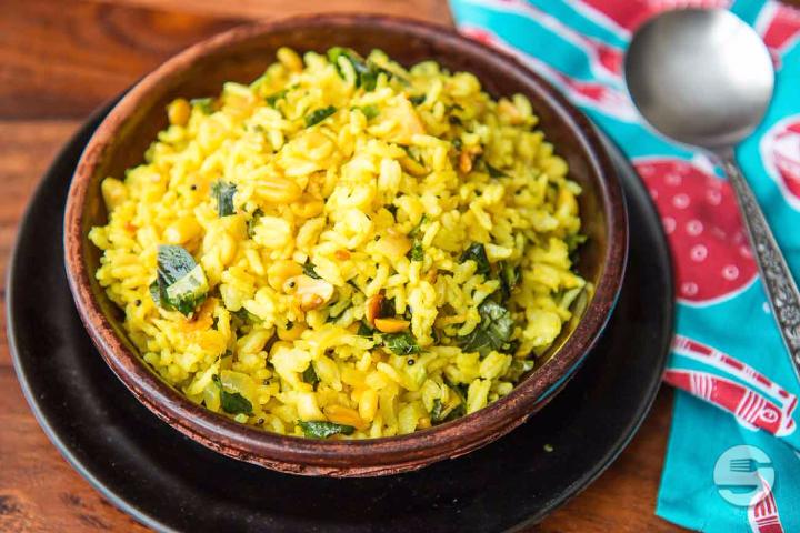 Lemon Rise - Namaste India