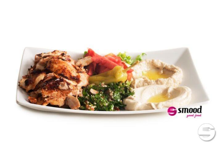 Schawarma Mix Plate Teller - Yalla Habibi