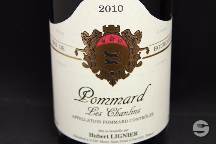 Pommard les Chanlins "Hubert Lignier" - Hotel Bramen