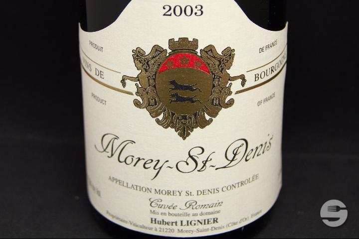 Morey - Saint - Denis "Hubert Lignier" - Hotel Bramen