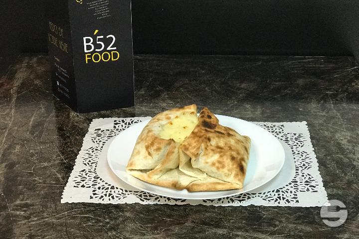 Fajitas au poulet - B52 Food
