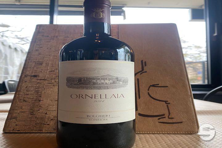 Ornellaia - Calabria - Dai 3 Fratelli Scalea