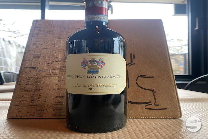 Rosso di Montalcino - Calabria - Dai 3 Fratelli Scalea