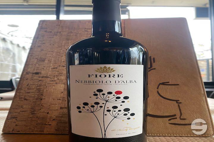 Nebbiolo d'Alba - Calabria - Dai 3 Fratelli Scalea
