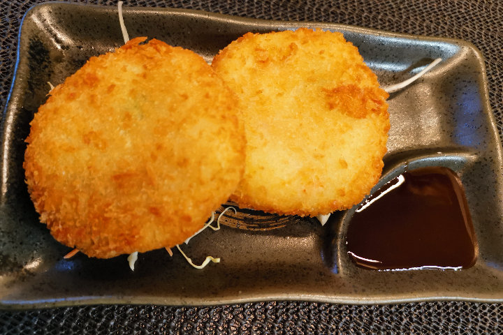 005. Croquettes de pommes de terre et légumes - Au Sakura Sushi