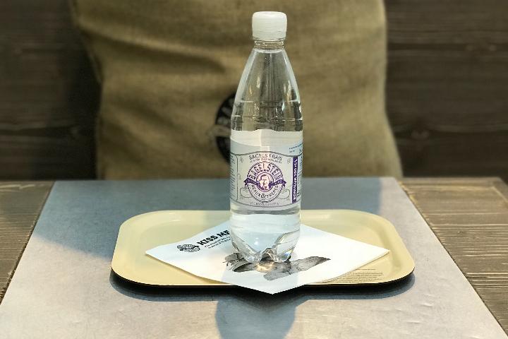 Still Water - Bagelstein