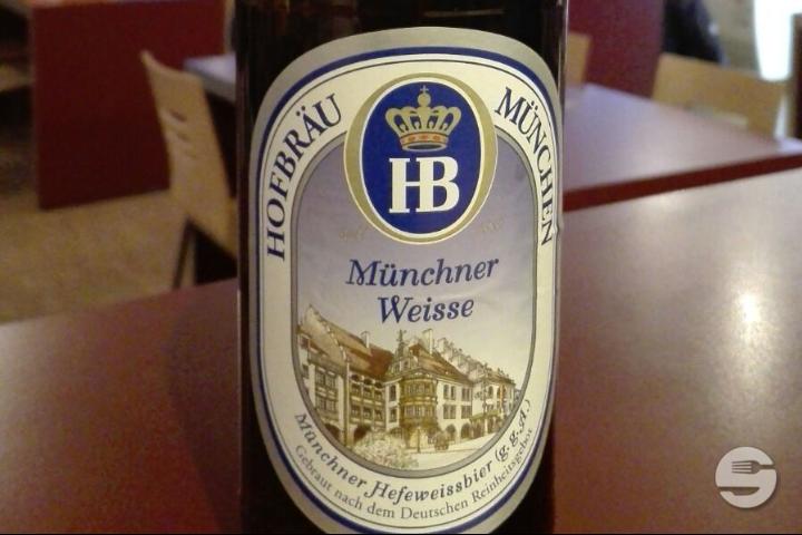 Birra Hofbrau - Alla Foce