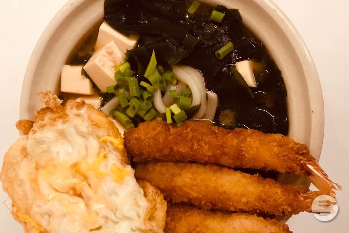Soupe nouilles Udon Japonais - Thaï Délices