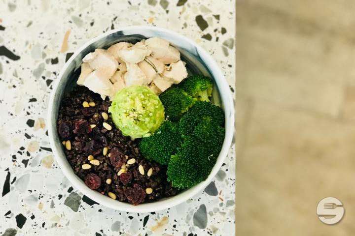 Trader's Bowl - Granola