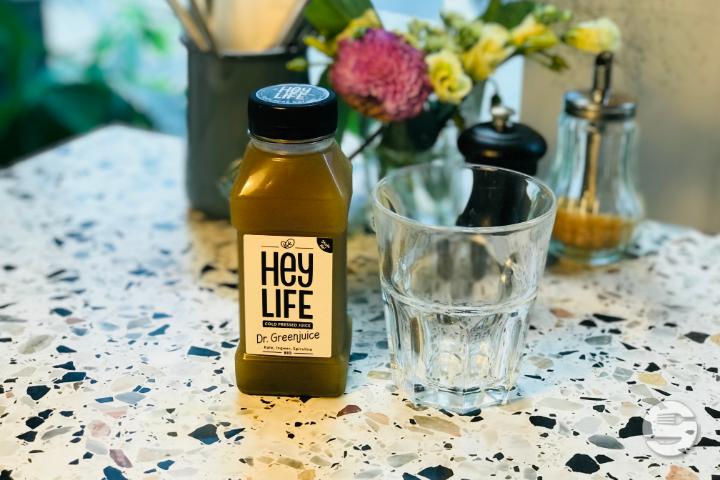 Dr Green Juice - Granola