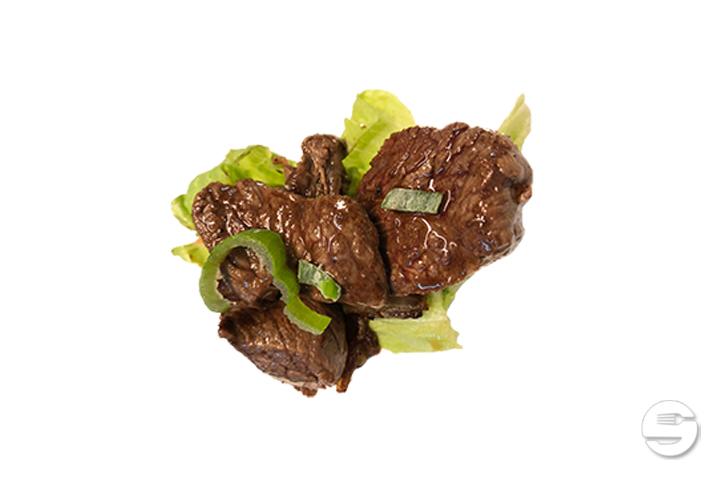201. Gyu Hireniku - Okinii