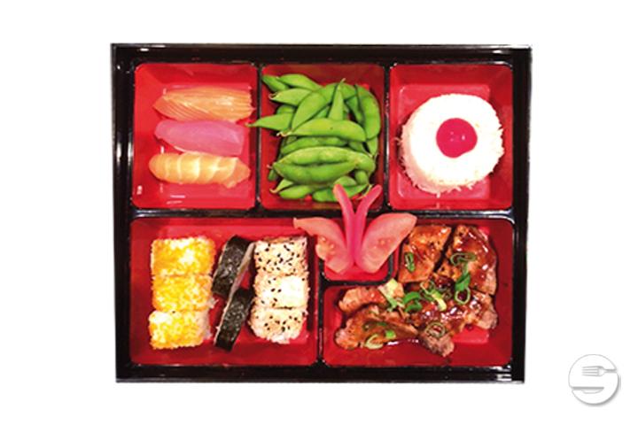 M6. Butaniku-Bentobox - Okinii