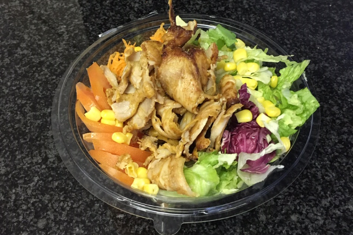 Kebab Bowl - Kebab House