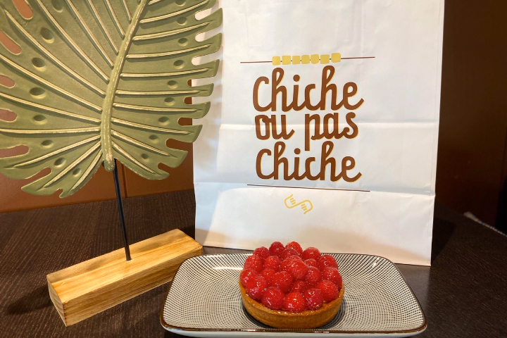 Tarte aux Framboises - Chiche Ou Pas Chiche