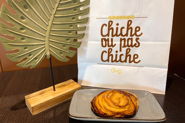 Tarte aux Pommes Cuite au Feu de Bois - Chiche Ou Pas Chiche