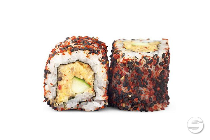 10. Tuna Roll 2 Stk. - Oishii Bern