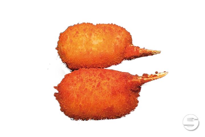 51. Muslitos - Oishii Bern
