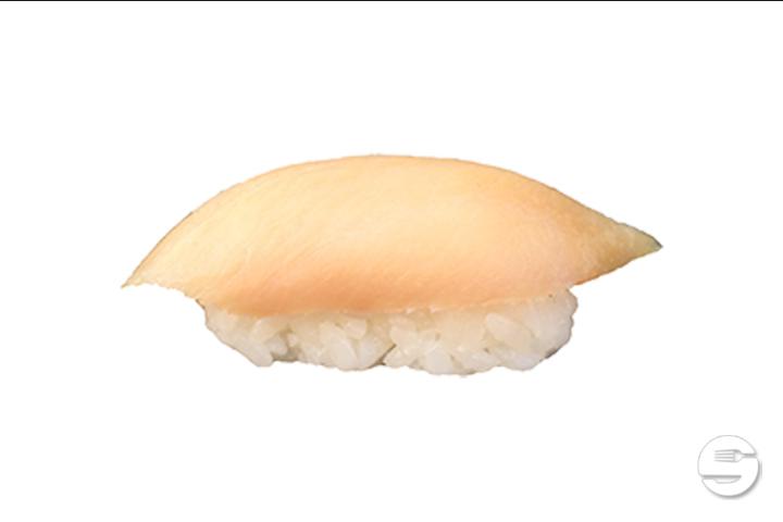 71. Hamachi Nigiri - Oishii