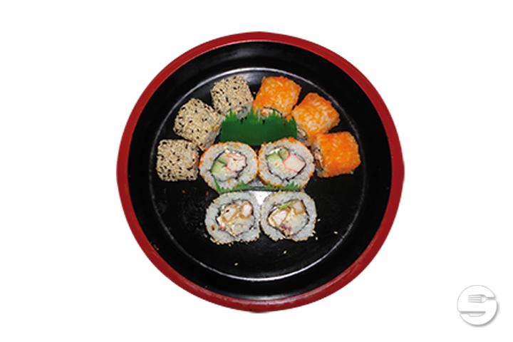T2. Inside Out - Oishii Bern