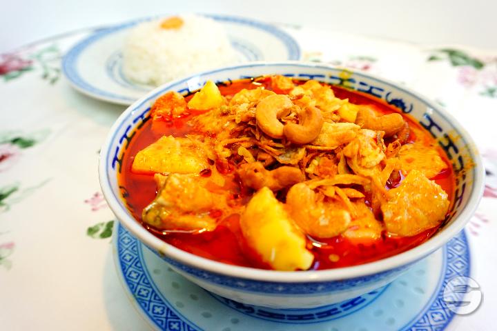 4. Gaeng Massaman - Suwannaphum