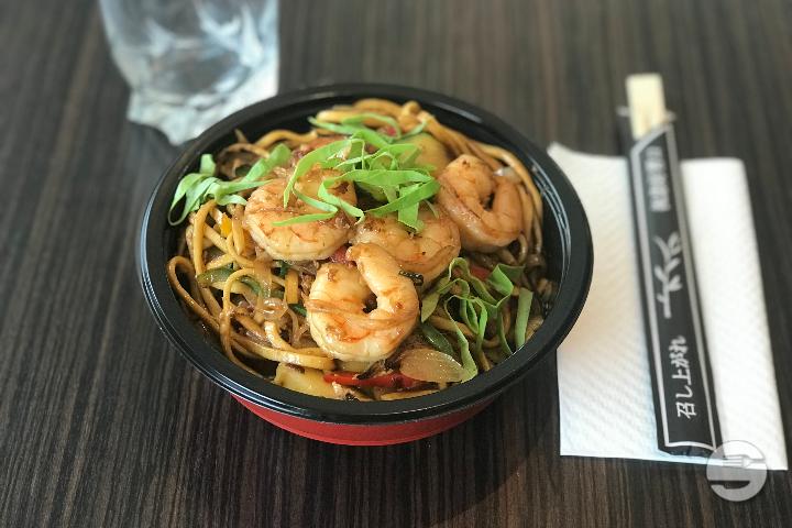 16 - Nouilles Fraîches Sautées aux Crevettes - Wok Sushi