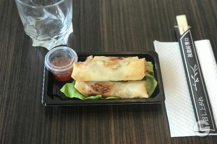 89 - Rouleaux de Printemps aux Légumes - Wok Sushi