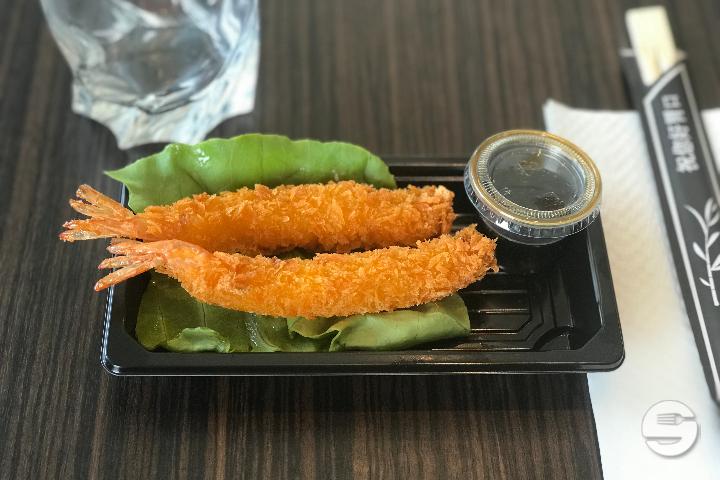 90 - Shrimp Tempura - Wok Sushi