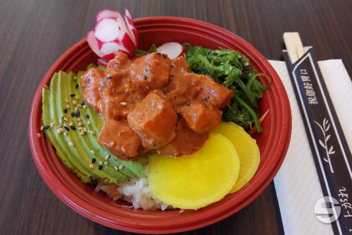 Poke Thon - Wok Sushi
