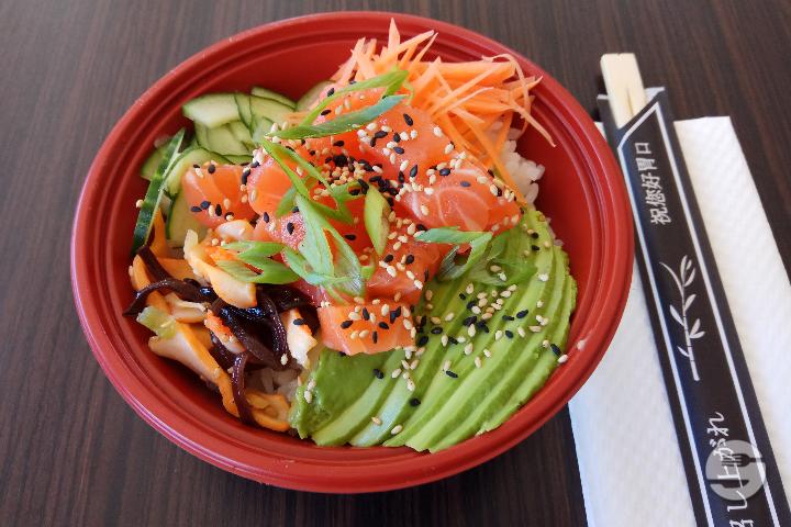 Poke Saumon - Wok Sushi