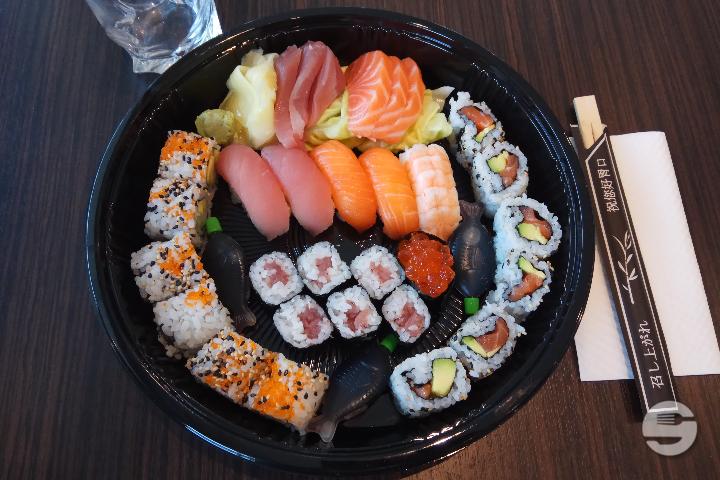 23 - Box kai - Wok Sushi