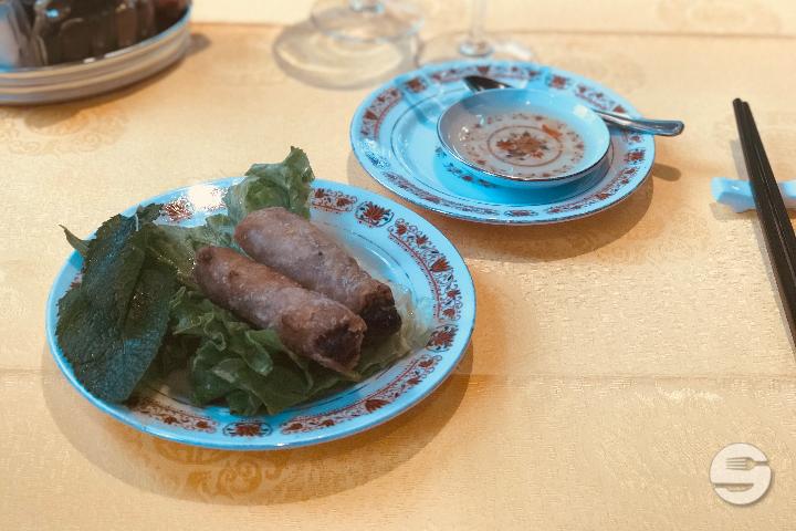 11 - Vietnamese spring roll - Restaurant Ji Xiang