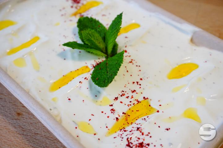 Portion of Laben - Za'atar