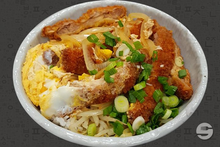 Katsudon Bowl - Sticks Food - Koreanisch